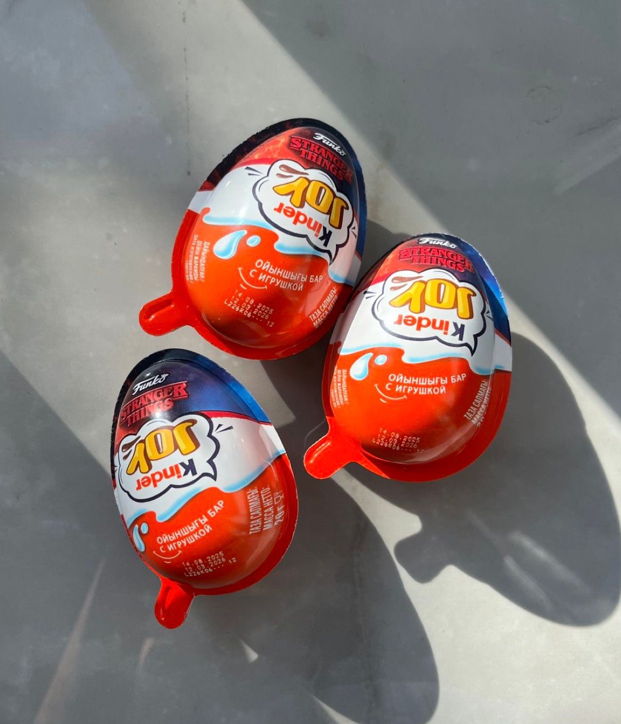 Kinder Joy × Stranger Things Limited Edition Pack